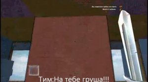 Сериал Бой с тенью 1 серия