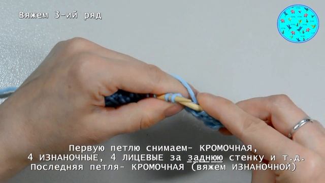 Учимся вязать узор "Шишечки" смотреть онлайн