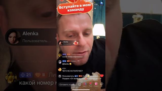 КОЛЯ GRANDENIKO В ПРИСЛУГАХ У САМВЕЛА.ЕДЕМ НА ОТДЫХ НА ЛЫЖИ.