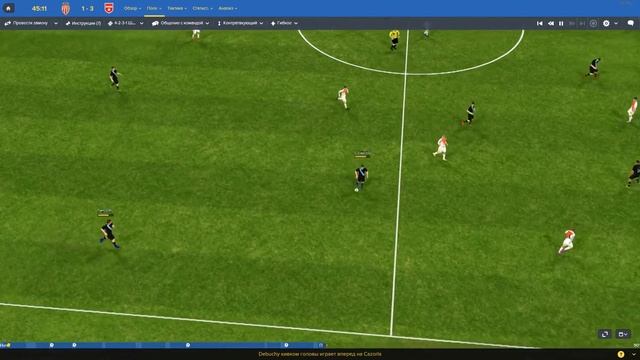 Football Manager 2016 Сезон 2015/2016 за Arsenal # 8! смотреть онлайн
