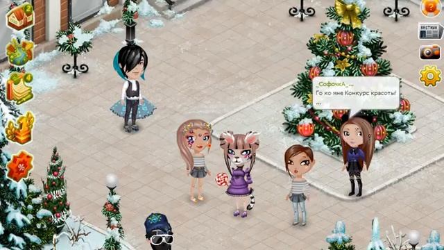 Как мы пытались снять фильм "Заброшеная школа" в аватарии №1 смотреть онлайн