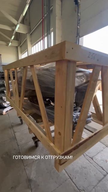 А вот так сейчас у нас в цехах - готовимся к отгрузкам снегоходов! смотреть онлайн