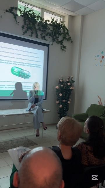 II ежегодная конференция АВАР НЕЙРОПЛАСТИЧНОСТЬ #АВАР #Ростов #Нейропластичность смотреть онлайн