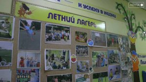 Лето не за горами