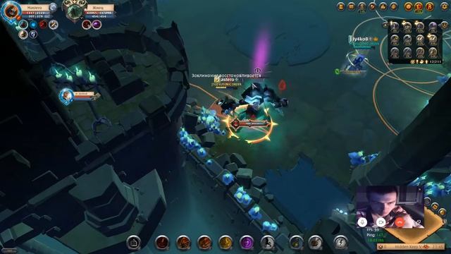 🤪ГЛУХОЙ🤪Albion Online: убили .ЖНЕЦ. смотреть онлайн