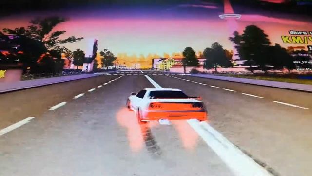 ЦИНК УРОДОВ