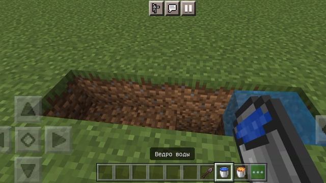 ферма булыжника в маенкрафте смотреть онлайн