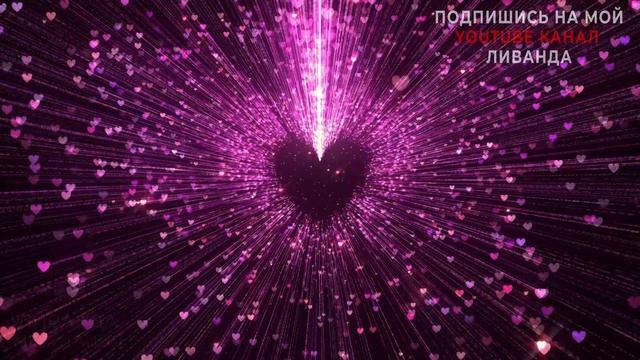 КОГДА БОЛИТ ДУША — ВКЛЮЧИ ЭТУ МЕДИТАЦИЮ 🕊 ТЕПЛО, КОТО смотреть онлайн