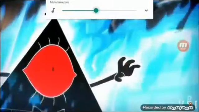 ТРИ.   РАЗНЫХ.  ЯЗЫКАХ.    ГРАВИТИ.  ФОЛЗ.    БИЛЛ