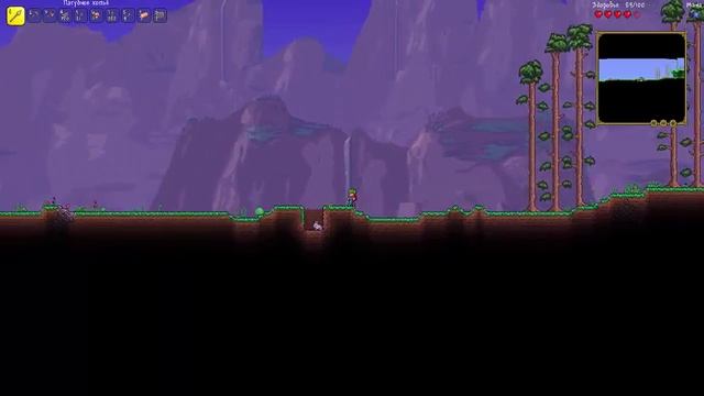 Прохождение Terraria - 1 серия (Прекрасный мир) смотреть онлайн
