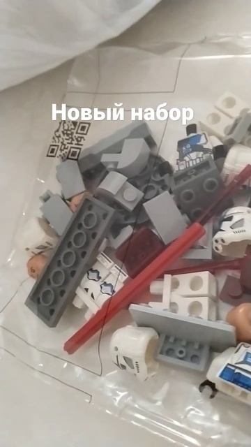быстрый обзор на набор 501 легиона #starwar #starwars #lego #звездныевойны #лего смотреть онлайн