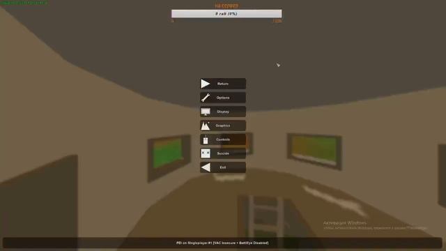 СТРИМ [UNTURNED] смотреть онлайн