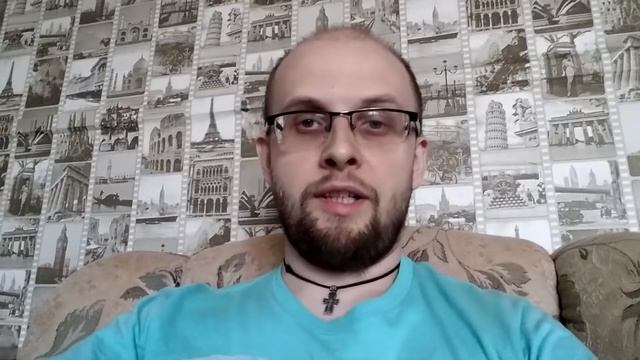 ДСП Днюха смотреть онлайн
