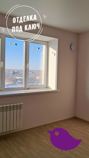 Отделка под ключ смотреть онлайн