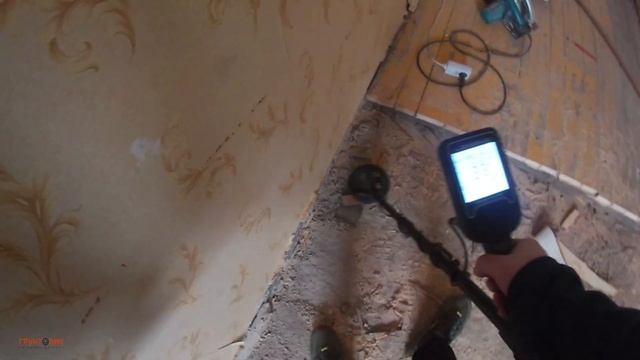 #407 Вскрыли полы в квартире. Поиск с Nokta Legend