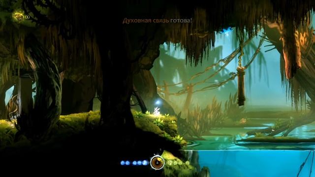 #04 Ori and the Blind Forest Прохождение на сложном