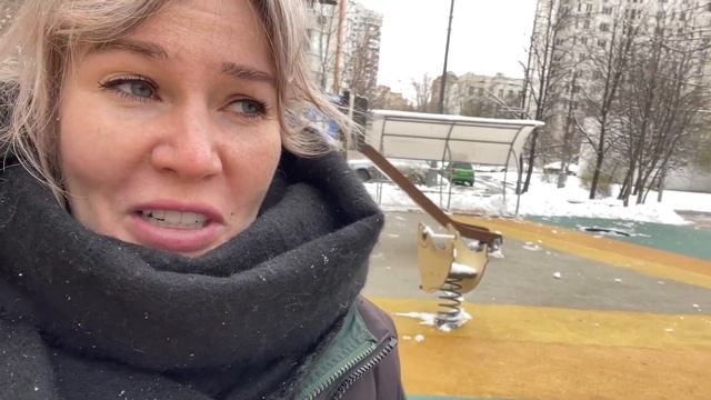 Плесень в квартире, FMD протокол, магнитный конструктор
