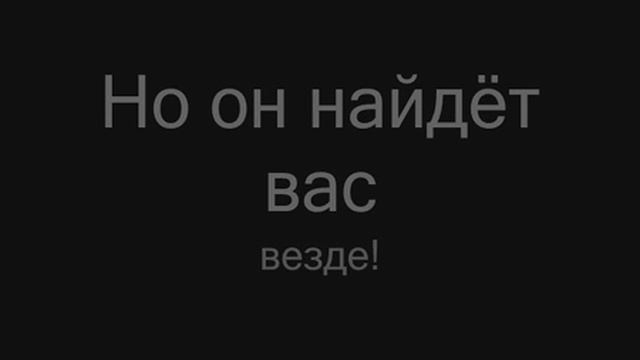 Без имени 0001 смотреть онлайн