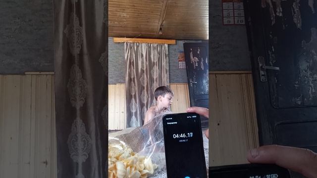 огромные чипсы 1 часть смотреть онлайн