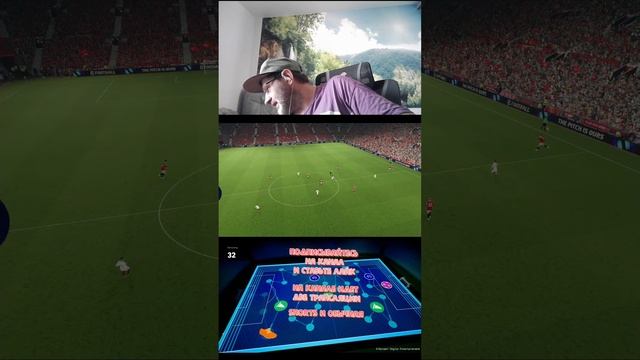 Shorts stream eFootball 2024 25.07.2024 Что нового? Shorts