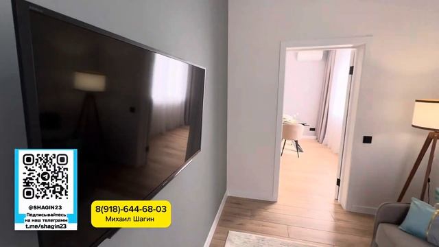 Роскошная квартира в центре города Сочи. ЖК Остров Меч