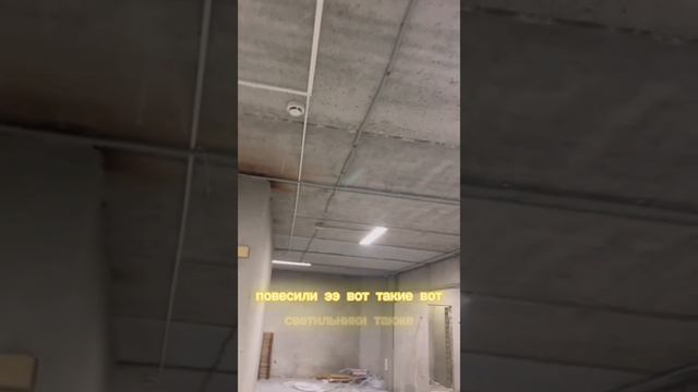 Сделали новую электропроводку в производственном помещении. смотреть онлайн