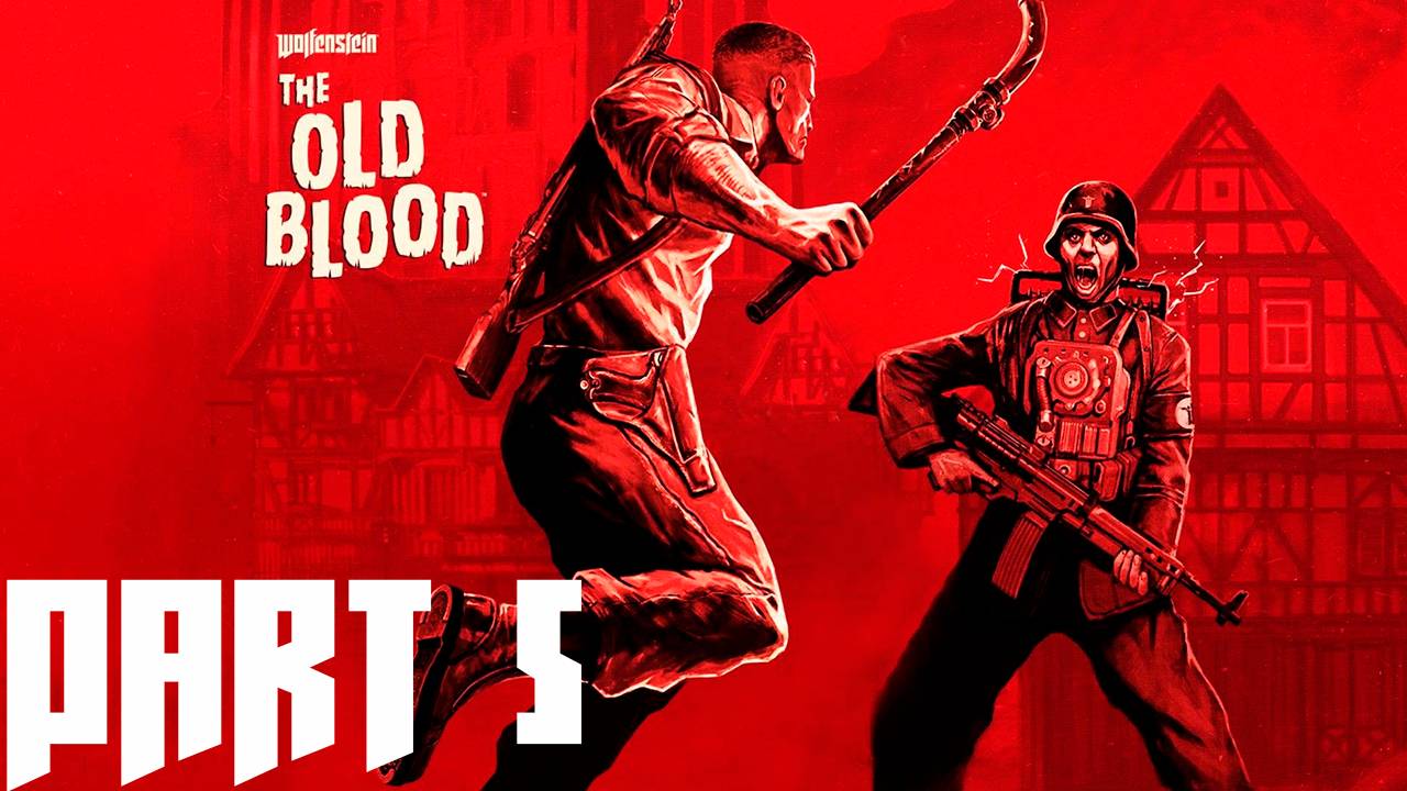 Прохождение игры - Wolfenstein The Old Blood (Без комментариев)