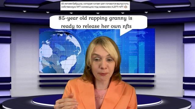 Как написать рэп на английском смотреть онлайн