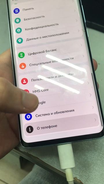 29-05-2025 смотреть онлайн