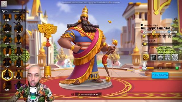 ЛУЧШИЕ СВЯЗКИ И КОМАНДИРЫ СТРЕЛКОВ!!!RISE OF KINGDOMS!!!РАЙС ОФ КИНГДОМС!!!!!