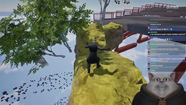 Solek CЛУШАЕТ Аудиокнигу 