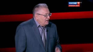 Жириновский рассказал анекдот про унитазы..