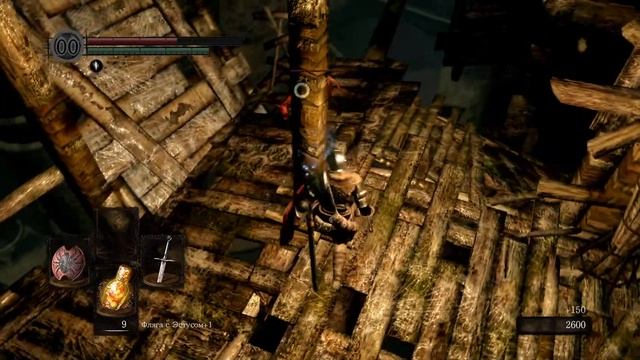 Dark Souls: Remastered - Неизменная классика! Страдаем Рыцарем! [6]