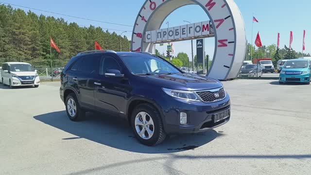 Kia Sorento 2.4 л Бензин АКПП (175 л.с.) 4WD 2014 смотреть онлайн