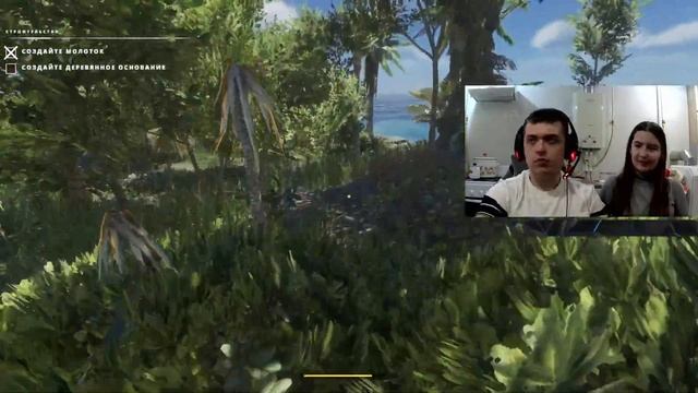 🔥Парень с Девушкой / Стрим🔥 Выживание в Stranded Deep Стрим №2 ☛ Lucky to Ram🔥 смотреть онлайн