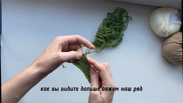 Укороченные ряды простым способом. Вязание для новичков. смотреть онлайн