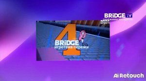 История игротека Серёжи, серёжины интересы, Teen-Z 2020-2025