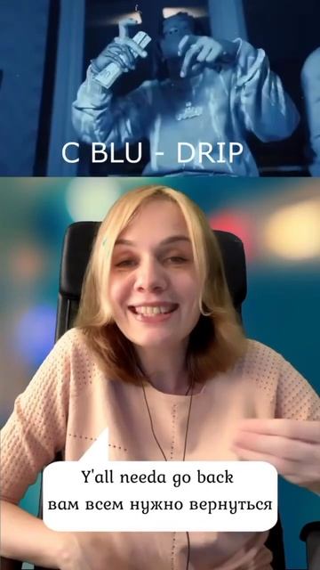 #английский #английскийязык #английскийонлайн #английскийсамостоятельно #english #английскийнаслух смотреть онлайн