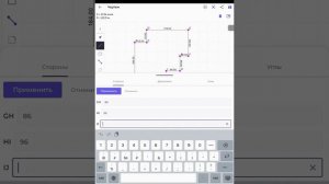 4 способа построения чертежа, когда все углы прямые