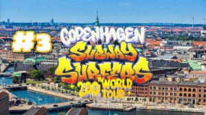 Subway Surfers 2025: Copenhagen 200 The World Tour - Gameplay #3 [13 Years]
