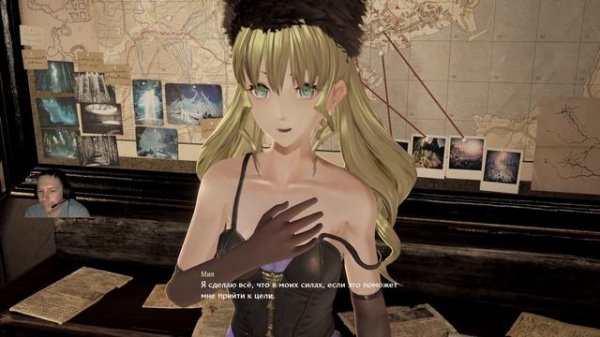 CODE VEIN полное прохождение часть 5