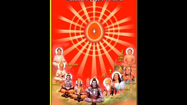 Мастера и просветленные Йогини Мекхала Канакхала Лак?