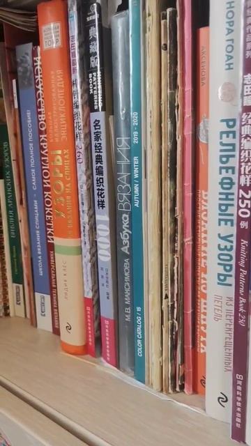 Где беру идеи и вдохновение #вязание #knitting смотреть онлайн