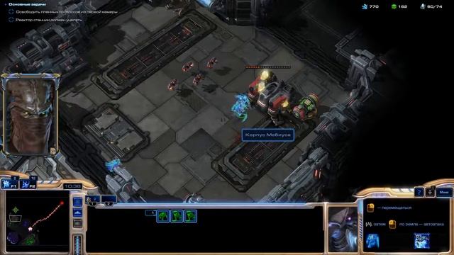 StarCraft II: Предчувствие тьмы #1 - Темный шепот [Пролог к Legacy of the Void] смотреть онлайн