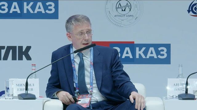 Контракты со встречными инвестиционными обязательствами смотреть онлайн