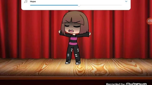 5 августа 2020 г. смотреть онлайн