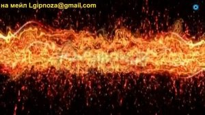 СИЛЬНАЯ МЕДИТАЦИЯ НА ДЕНЬГИ. Энергия денег. Привлечен?