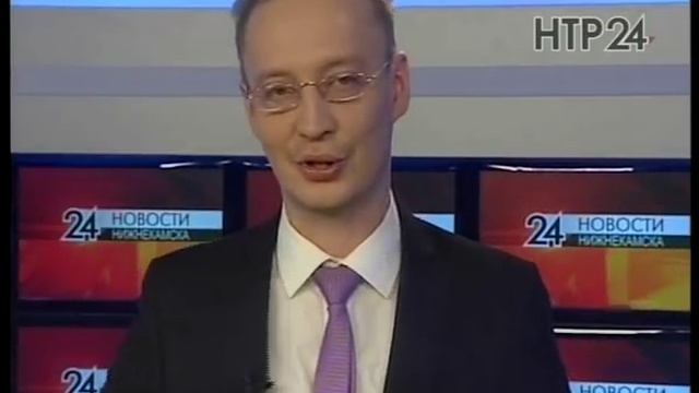 Новости Нижнекамска. Эфир 16.02.2018 смотреть онлайн