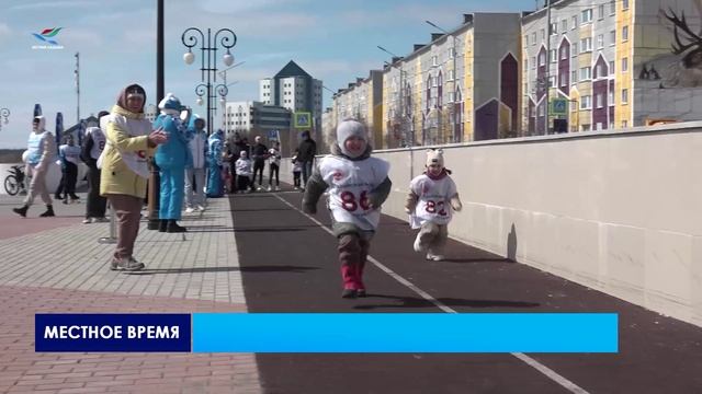 Легкоатлетический забег «Иду на рекорд»