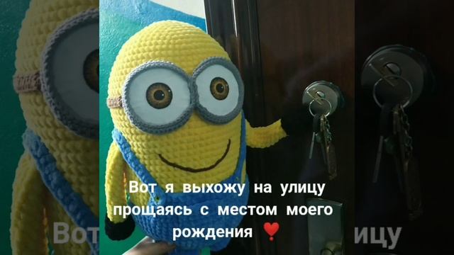 Миньон крючком. Миньон из плюшевой пряжи. Amigurumi minion. Crochet minion смотреть онлайн